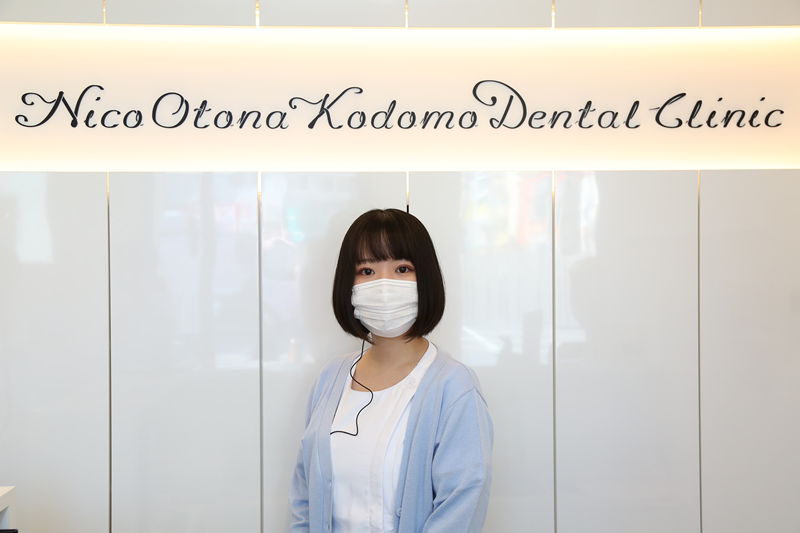 ニコおとなこども歯科スタッフ